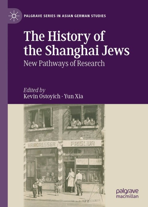 Cover image for book The History of the Shanghai Jews
