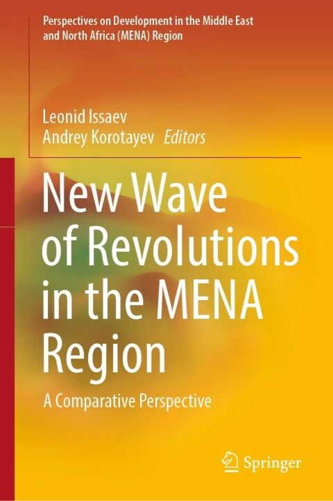 Cover image for book New Wave of Revolutions in the MENA Region
