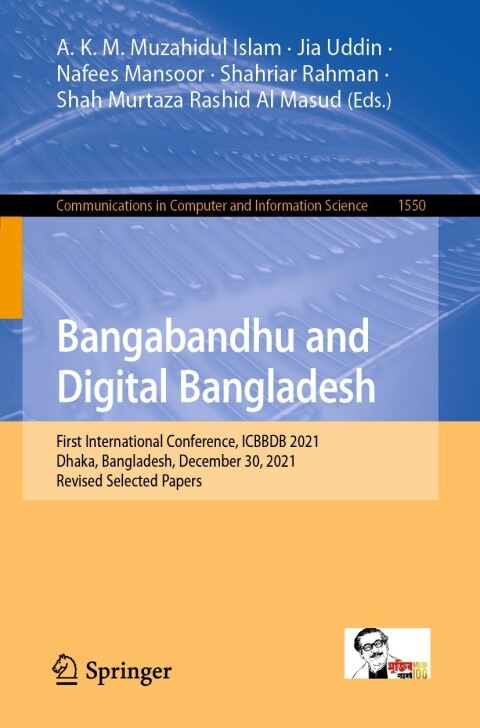 Cover image for book Bangabandhu and Digital Bangladesh