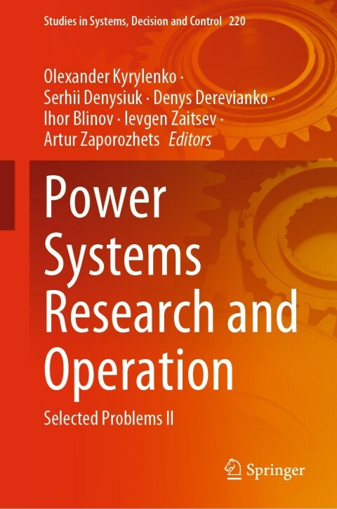 Cover image for book Power Systems Research and Operation