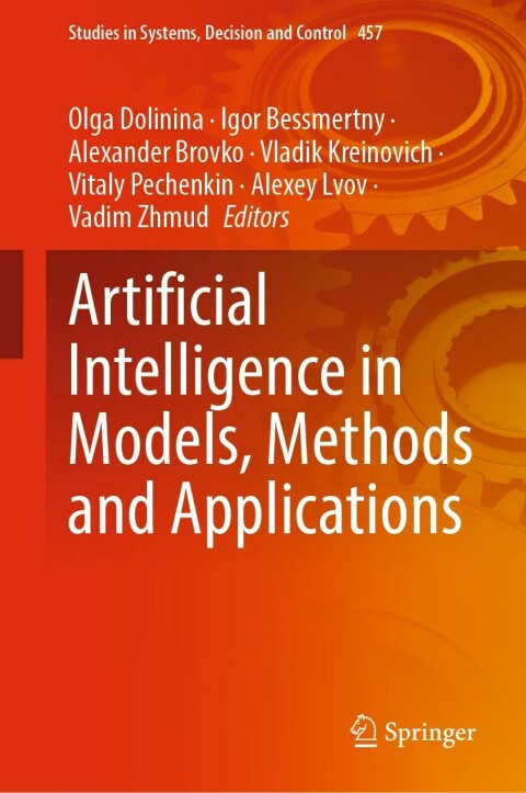 Cover image for book Artificial Intelligence in Models, Methods and Applications