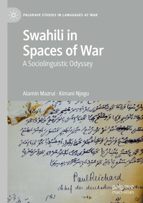 Cover image for book Swahili in Spaces of War