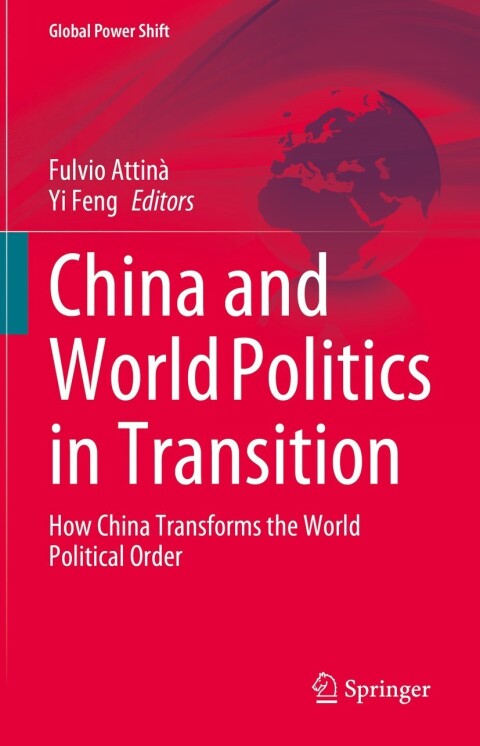 Cover image for book China and World Politics in Transition