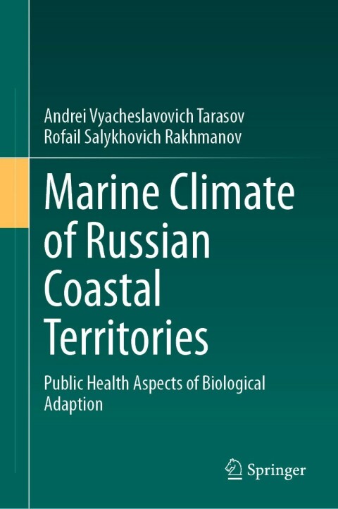 Cover image for book Marine Climate of Russian Coastal Territories