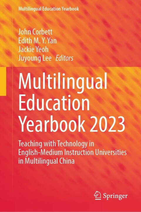 Cover image for book Multilingual Education Yearbook 2023