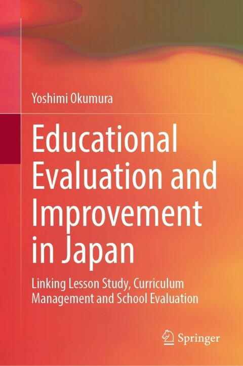 Cover image for book Educational Evaluation and Improvement in Japan