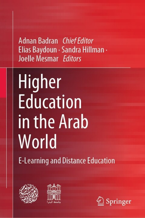 Cover image for book Higher Education in the Arab World