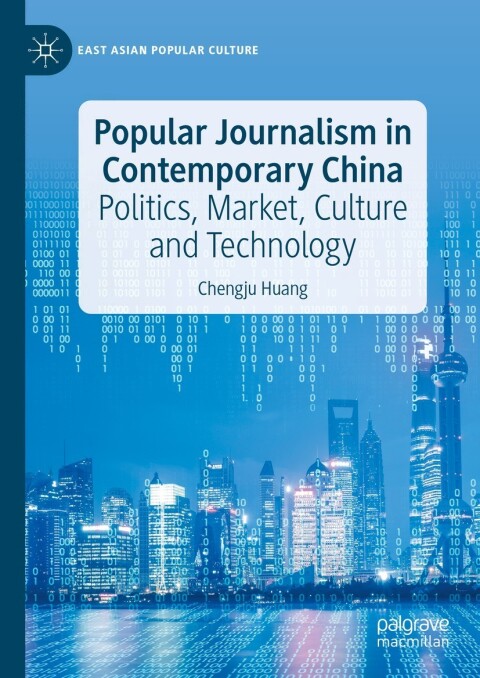 Cover image for book Popular Journalism in Contemporary China