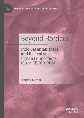 Beyond Borders