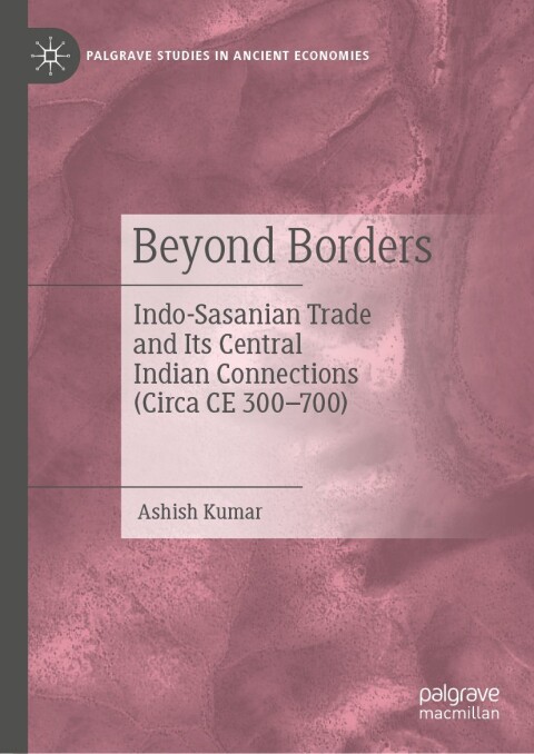 Cover image for book Beyond Borders