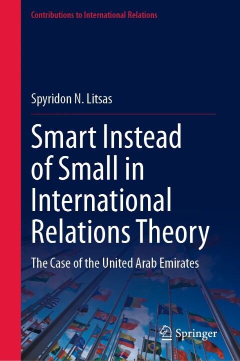 Smart Instead of Small in International Relations Theory 
