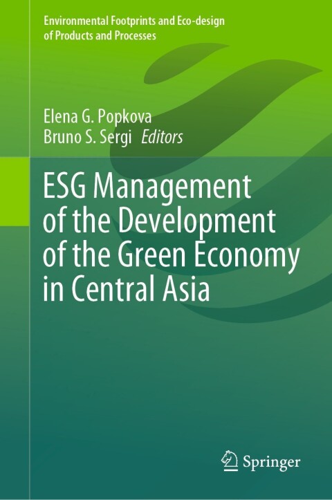 Cover image for book ESG Management of the Development of the Green Economy in Central Asia