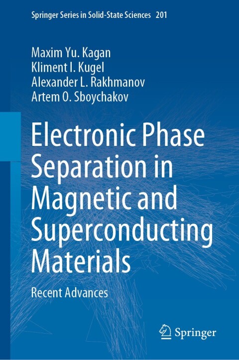 Cover image for book Electronic Phase Separation in Magnetic and Superconducting Materials