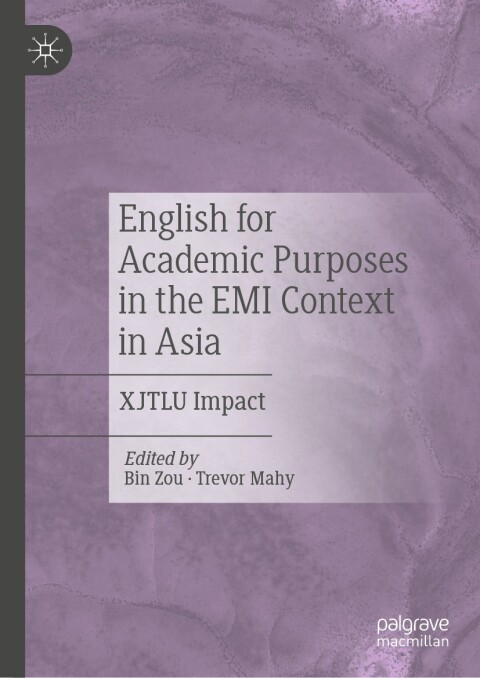Cover image for book English for Academic Purposes in the EMI Context in Asia