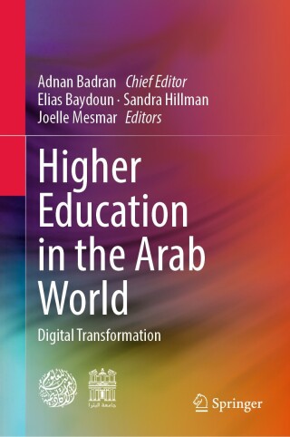 Higher Education in the Arab World