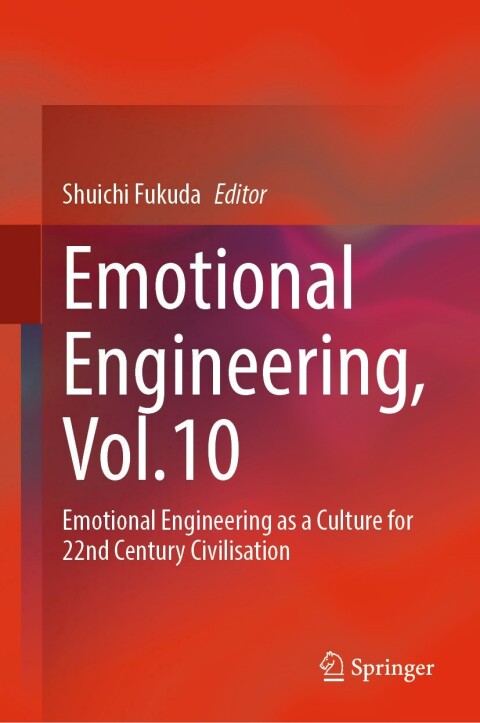 Cover image for book Emotional Engineering, Vol.10