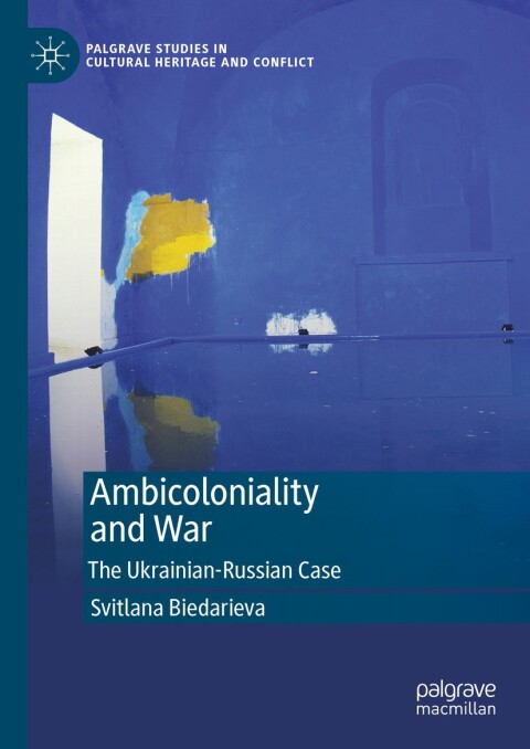 Ambicoloniality and War 