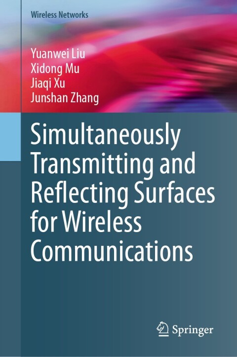 Simultaneously Transmitting and Reflecting Surfaces for Wireless Communications 