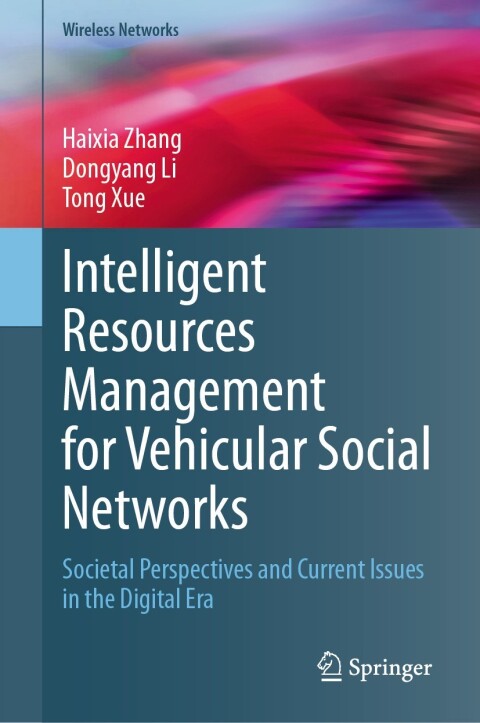 Intelligent Resources Management for Vehicular Social Networks 