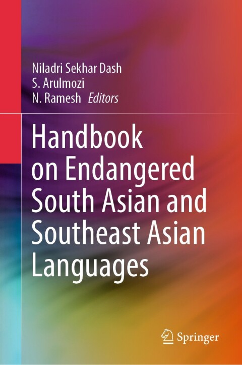 Cover image for book Handbook on Endangered South Asian and Southeast Asian Languages