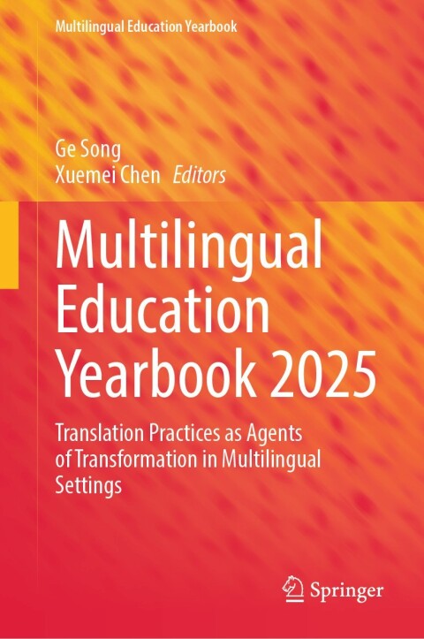 Cover image for book Multilingual Education Yearbook 2025