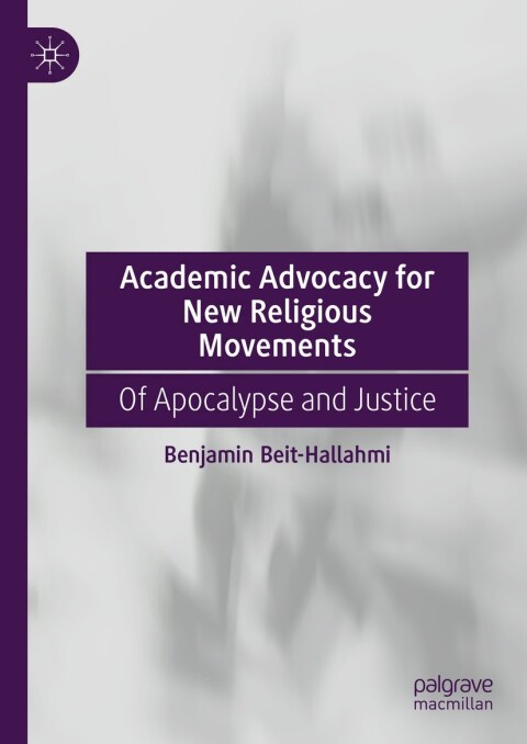 Academic Advocacy for New Religious Movements 