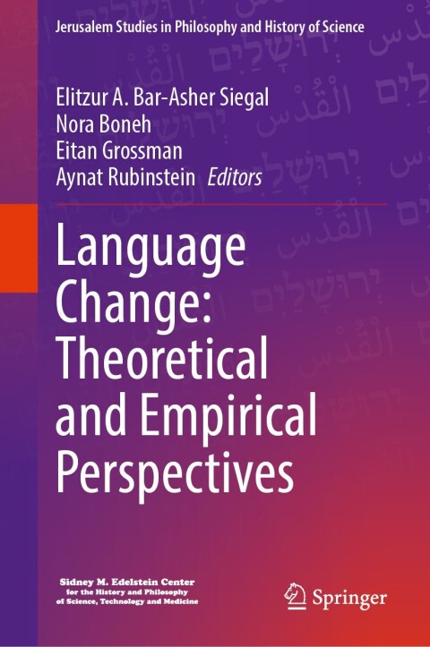 Cover image for book Language Change: Theoretical and Empirical Perspectives