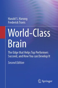 World-Class Brain
