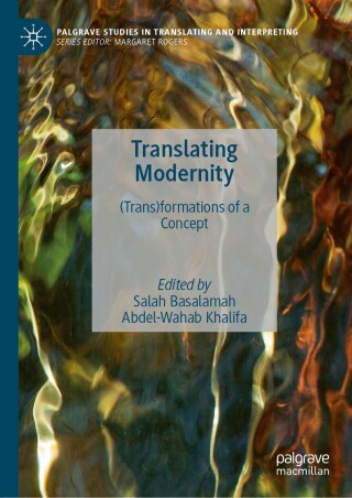 Translating Modernity