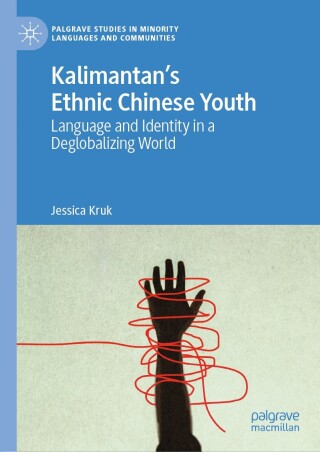Kalimantan’s Ethnic Chinese Youth