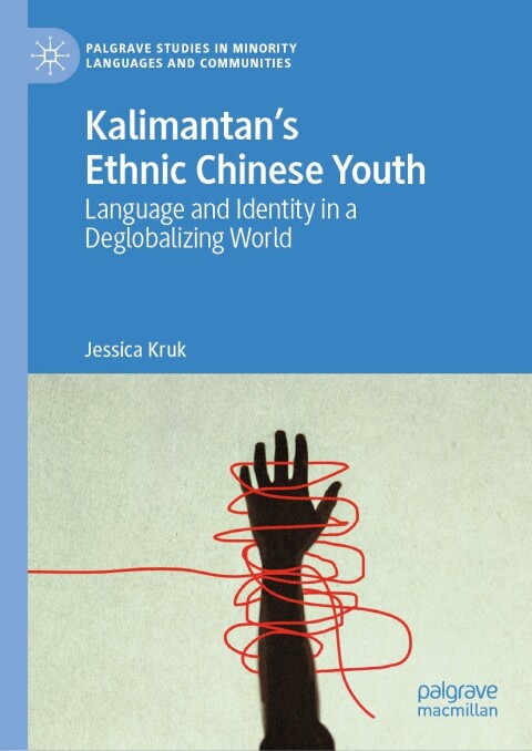 Cover image for book Kalimantan’s Ethnic Chinese Youth
