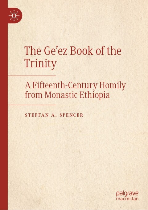 Cover image for book The Ge’ez Book of the Trinity