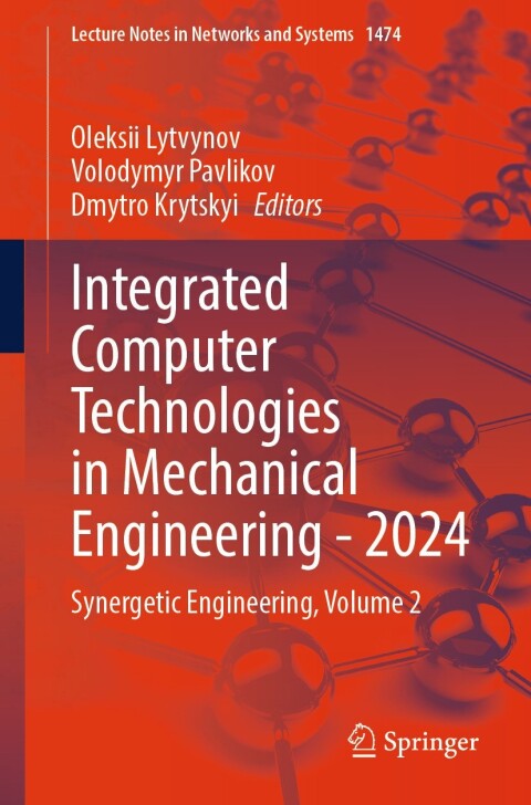 Cover image for book Integrated Computer Technologies in Mechanical Engineering - 2024