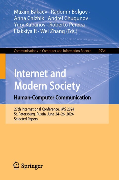Cover image for book Internet and Modern Society. Human-Computer Communication