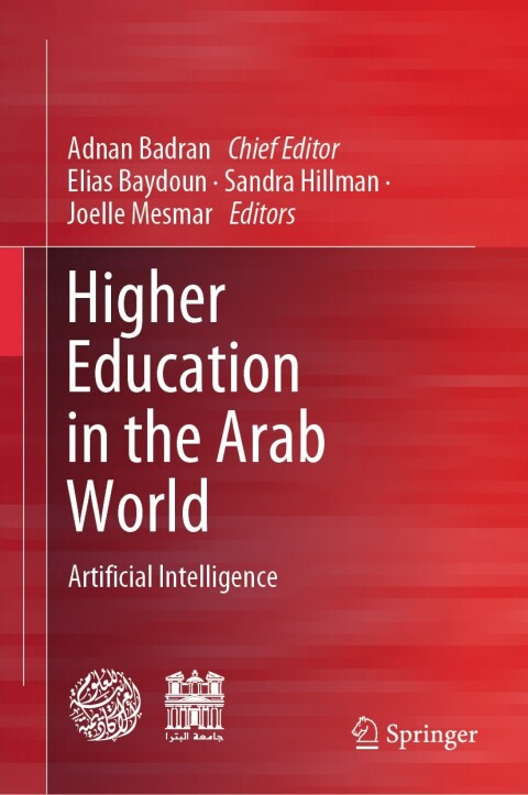 Cover image for book Higher Education in the Arab World
