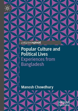 Popular Culture and Political Lives