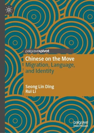 Chinese on the Move