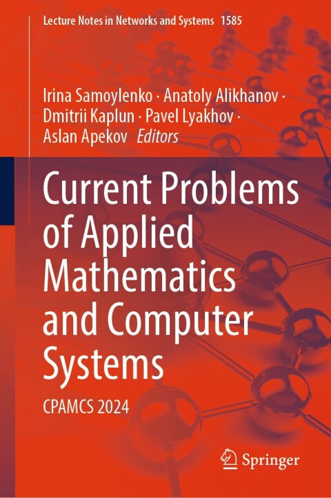 Cover image for book Current Problems of Applied Mathematics and Computer Systems