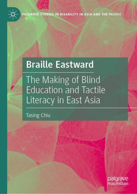 Cover image for book Braille Eastward