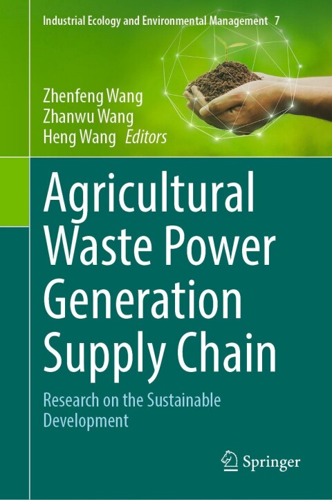 Cover image for book Agricultural Waste Power Generation Supply Chain