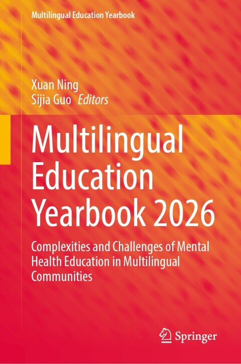 Cover image for book Multilingual Education Yearbook 2026