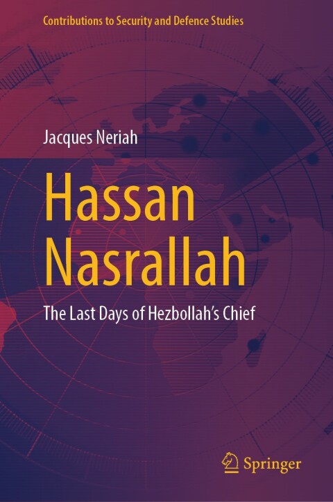 Cover image for book Hassan Nasrallah