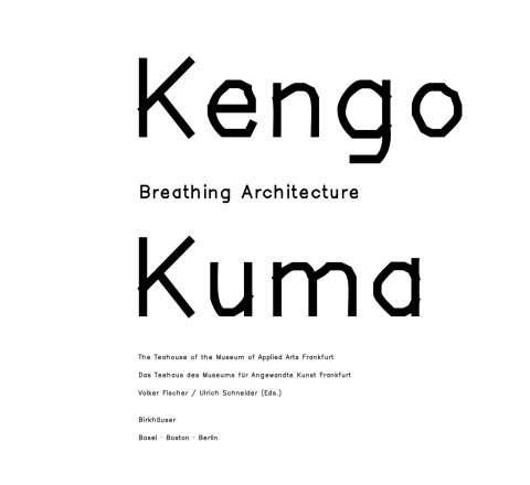 Cover image for book Kengo Kuma – Breathing Architecture