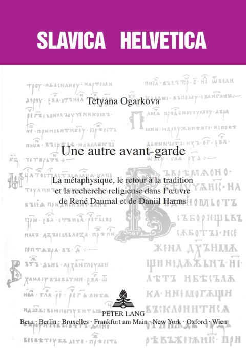 Cover image for book Une autre avant-garde