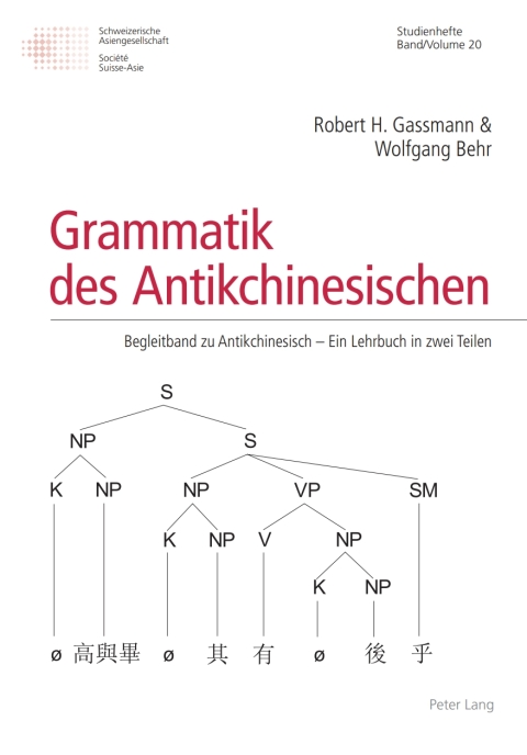 Cover image for book Grammatik des Antikchinesischen