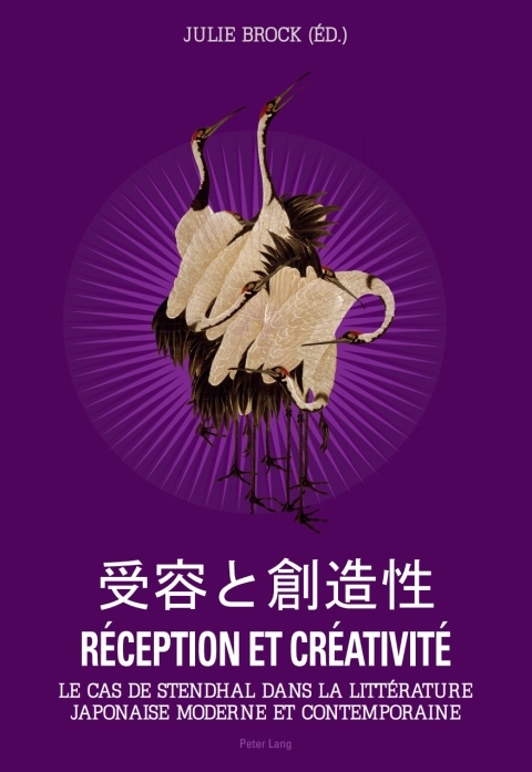Cover image for book Réception et Créativité