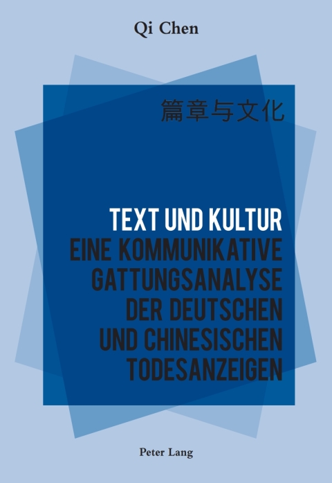 Cover image for book Text und Kultur