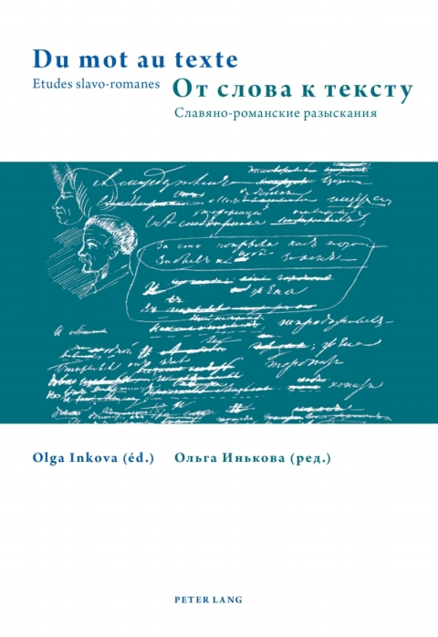 Cover image for book Du mot au texte- т слова к тексту