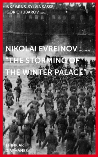 Nikolai Evreinov & Others