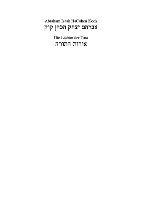 Cover image for book Die Lichter der Tora / Orot HaTora